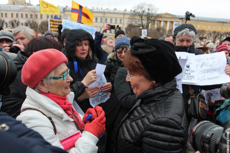 Марш в защиту Петербурга 18 марта 2017 году. Фото: Михаил Обозов
