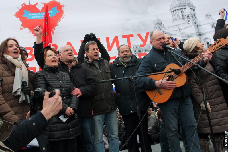 Марш в защиту Петербурга 18 марта 2017 году. Фото: Михаил Обозов