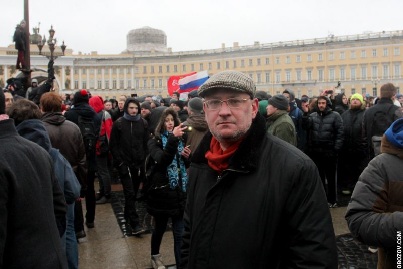 Акция против коррупции 26 марта 2017 в Петербурге. Фото: Михаил Обозов