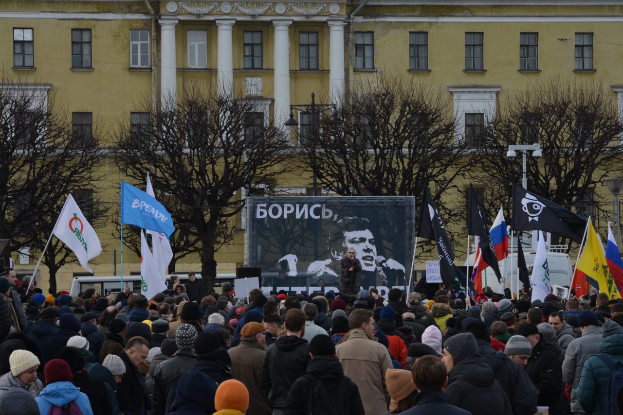 Марш памяти Бориса Немцова. Фото: Михаил Обозов